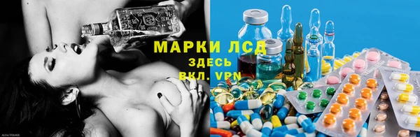 MDMA Вяземский