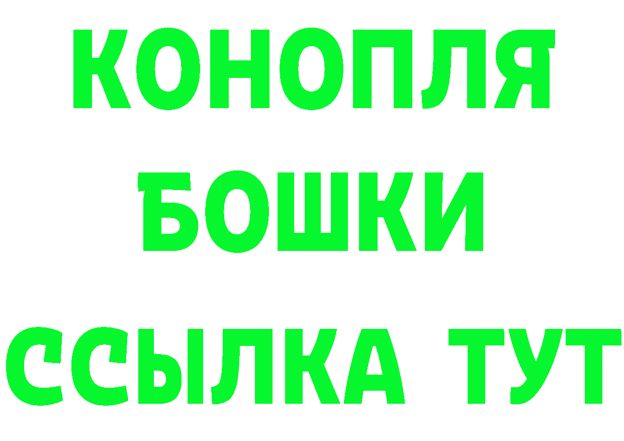 АМФ Розовый зеркало дарк нет мега Баймак